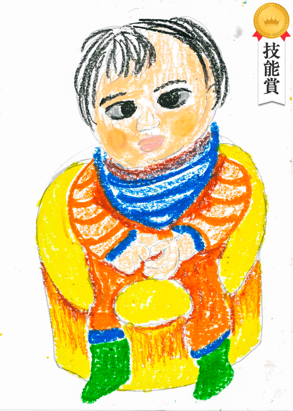 001 坊垣　宗之（ぼうがき　むねゆき）さん